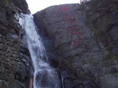 -大明山自然探索公园