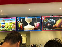 -DQ·蛋糕·冰淇淋(五角场万达店)