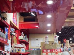 -众乐大盘菜