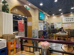 大堂-马记伊源斋涮肉·清真菜(潘家园古玩市场店)
