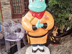 -蛙小侠(珠海华发商都店)