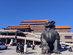 -大明幻境第一城