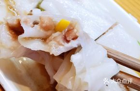 Mixed Seafood Rice Noodle Roll