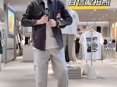 -博爱眼科体检中心·近视摘镜·医学验光配镜