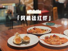 -汉巴味德(大悦城店)