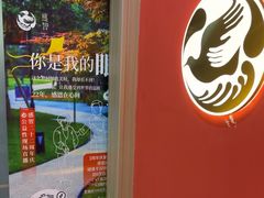 -感智盲人按摩·艾灸·肩颈SPA(岗厦店)