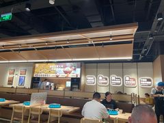 -半天妖烤鱼(百乐广场店)
