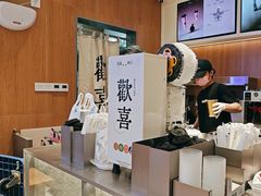 -茉莉奶白(广州动漫星城店)