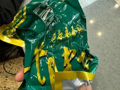 -伊兴面片·清真(五泉山店)