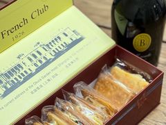 -上海花园饭店