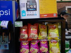 -赛百味SUBWAY(金宝汇店)