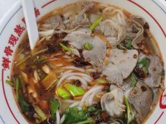 -小椒羊.羊肉粉 龙虾 羊肉串(新地旗舰店)