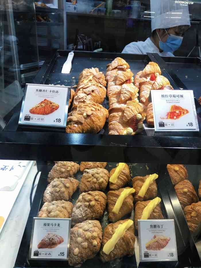 八月堂(万象城店)-"一家专门做04的殿堂级甜品店-八月堂17.