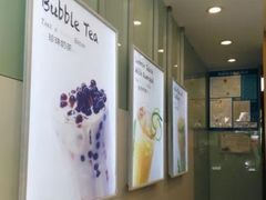 -CoCo都可(十全东店)