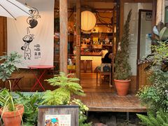 -啢啢茶寮(芳华横街店)