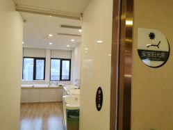 -海豚湾高端月子会所(黄浦店)