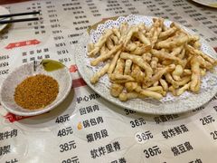 -吉味馆(柠溪店)