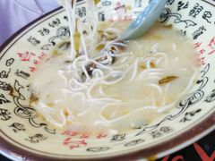 -牛真鲜禾一捞面(东鼓道店)