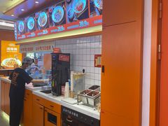 -拼二潮汕牛肉粿条(花城汇店)