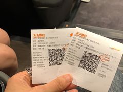 -SFC上影影城(港汇永华IMAX激光店)