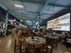 -正能量1号海鲜加工店