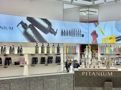 -新城市广场