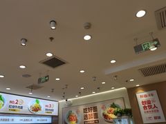 -醉面(西直门凯德茂店)