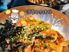 -烤路里·韩国品质自助烤肉(石路天虹4号店)