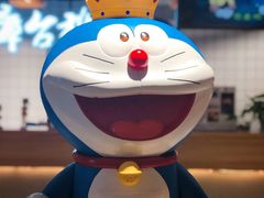-章台柳铜锣烧(苏州中心店)