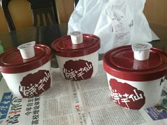 -鲜芋仙(宝地广场店)