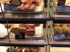 -山崎面包(苏州中心店)
