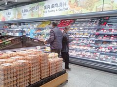 -ALDI奥乐齐超市(凯德虹口店)