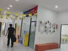 -童程童美少儿编程乐高机器人(世纪都会校区)