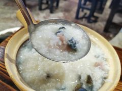 皮蛋瘦肉粥-今邕烧烤(西大店)