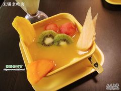 0203-满记甜品(无锡八佰伴店)