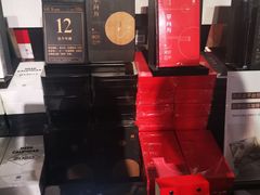 -方所(华润万象城店)