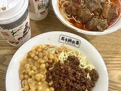 -花市豌杂面(民生路店)