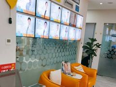 -德标艾诺口腔(敦化路店)