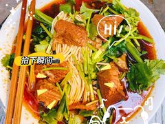 -梯坎面(洪崖洞店)