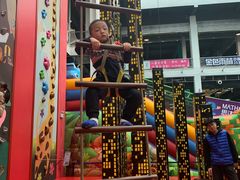 -蒙特利亲子乐园