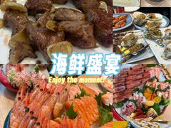 -上渔铁板烧(熙悦汇店)