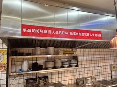 -苗小坛酸汤鱼(酒仙桥店)