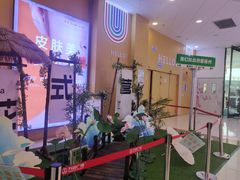 -万达广场(扬州邗江店)