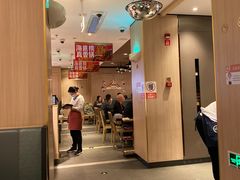 -海底捞火锅(万科广场店)