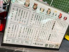 -兰芳园丝袜奶茶(亦庄大族店)
