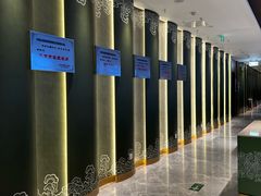 -巴音浩日娲·蒙餐(双林东路店)