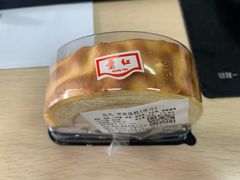 虎皮卷-红叶蛋糕(广达路总店)