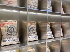 零售区-分子跳动鲜活面包(五一大道店)