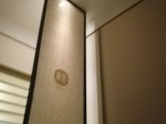 -常乐·对症推拿(九方第40分店)