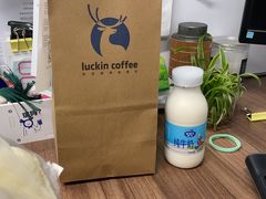 -瑞幸咖啡(艺树家工场店)